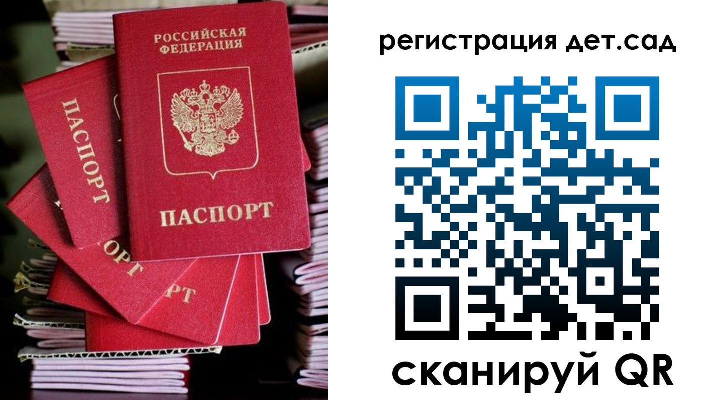 пропишу в квартире в Каменск-Шахтинском